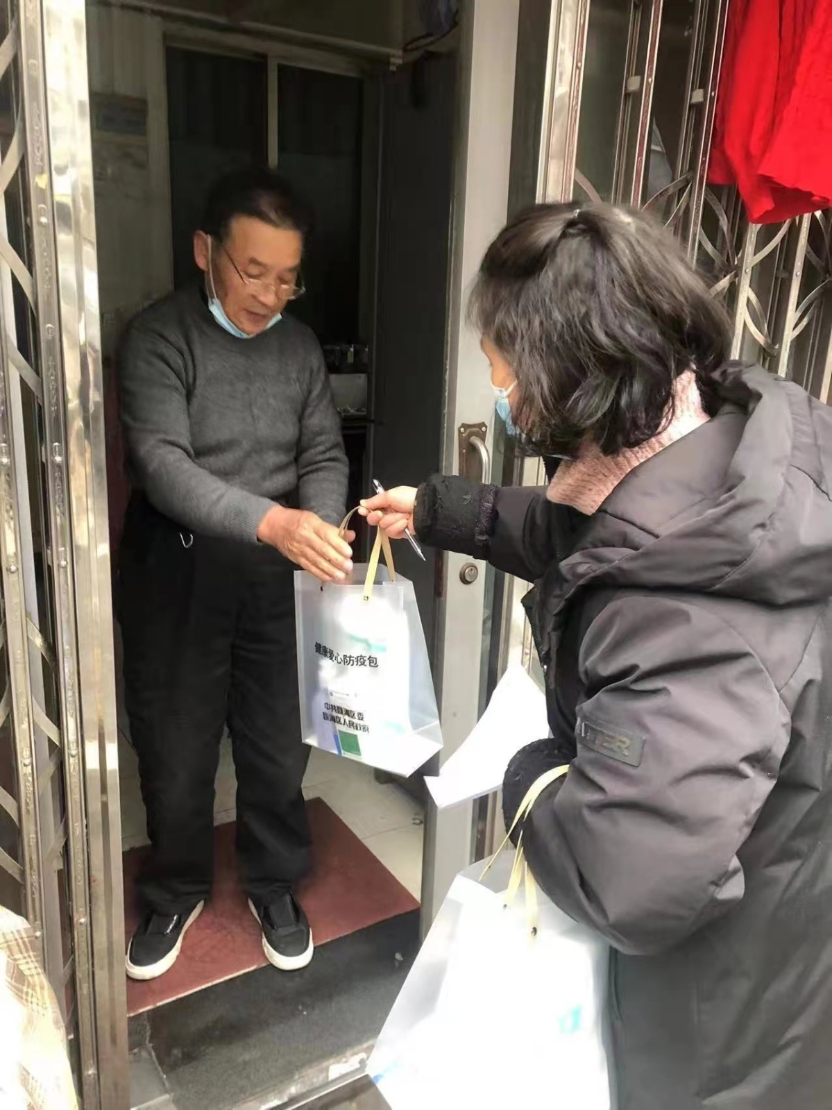 微信图片_20221228144559.jpg